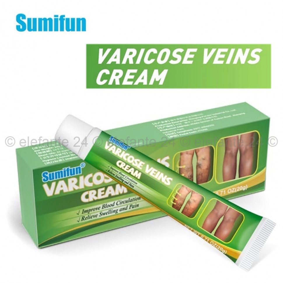 Крем от варикоза вен Sumifun Varicoze Viens Cream 20g (106)