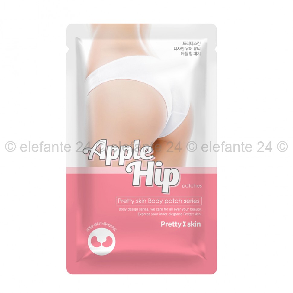 Гидрогелевые лифтинг-патчи для упругости ягодиц Pretty Skin Design Your Beauty Patch Series Apple Hip (125)