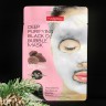 Очищающая кислородная маска для лица Purederm Deep Purifying Black Bubble Mask Volcanic (78)