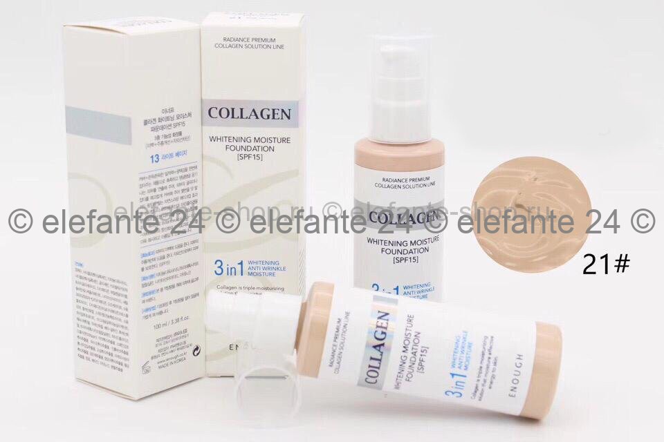 Тональный крем с коллагеном Collagen Whitening Moisture Foundation 3 in 1 SPF 15 100 мл