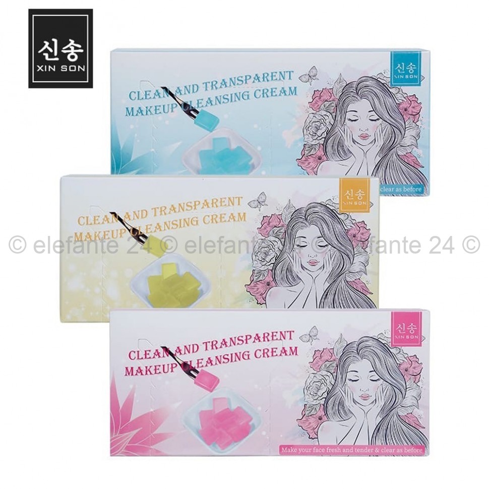 Крем для снятия макияжа в пакетиках XIN SON Makeup Cleansing Cream 12pcs #1 (106)