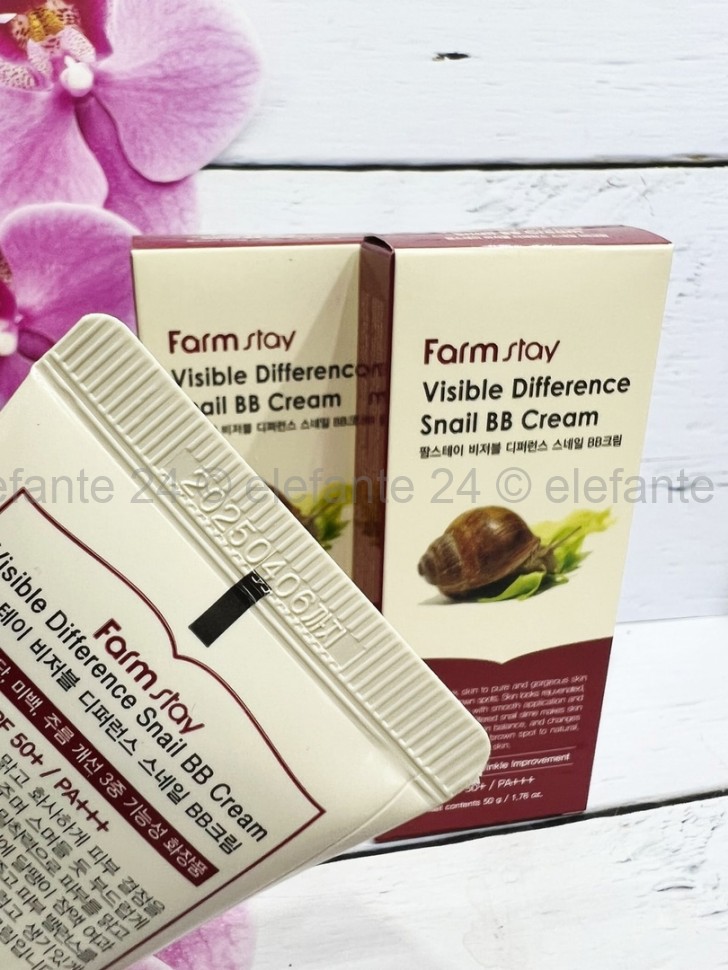 ББ-крем с муцином улитки FarmStay Visible Difference Snail BB Cream SPF50+/PA+++ 50g (78)