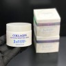 Осветляющий увлажняющий крем Enough Whitening Moisture Cream, 50 мл (78)
