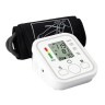 Тонометр цифровой Electronic Blood Pressure Monitor White (MN)