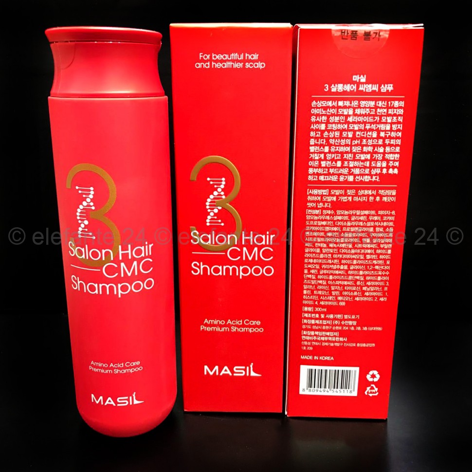 Восстанавливающий шампунь Masil 3 Salon Hair CMC Shampoo, 300 мл (51)