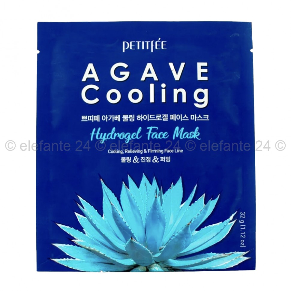 Маска для лица Petitfee Agave Cooling Hydrogel Face Mask (51)