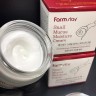 Увлажняющий крем с муцином улитки FarmStay Snail Mucus Moisture Cream 50 гр (78)