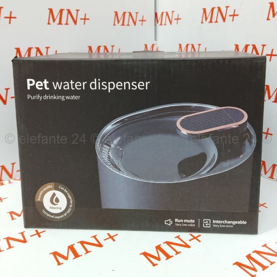 Поилка для животных Pet Water Dispenser 3L White (MN)