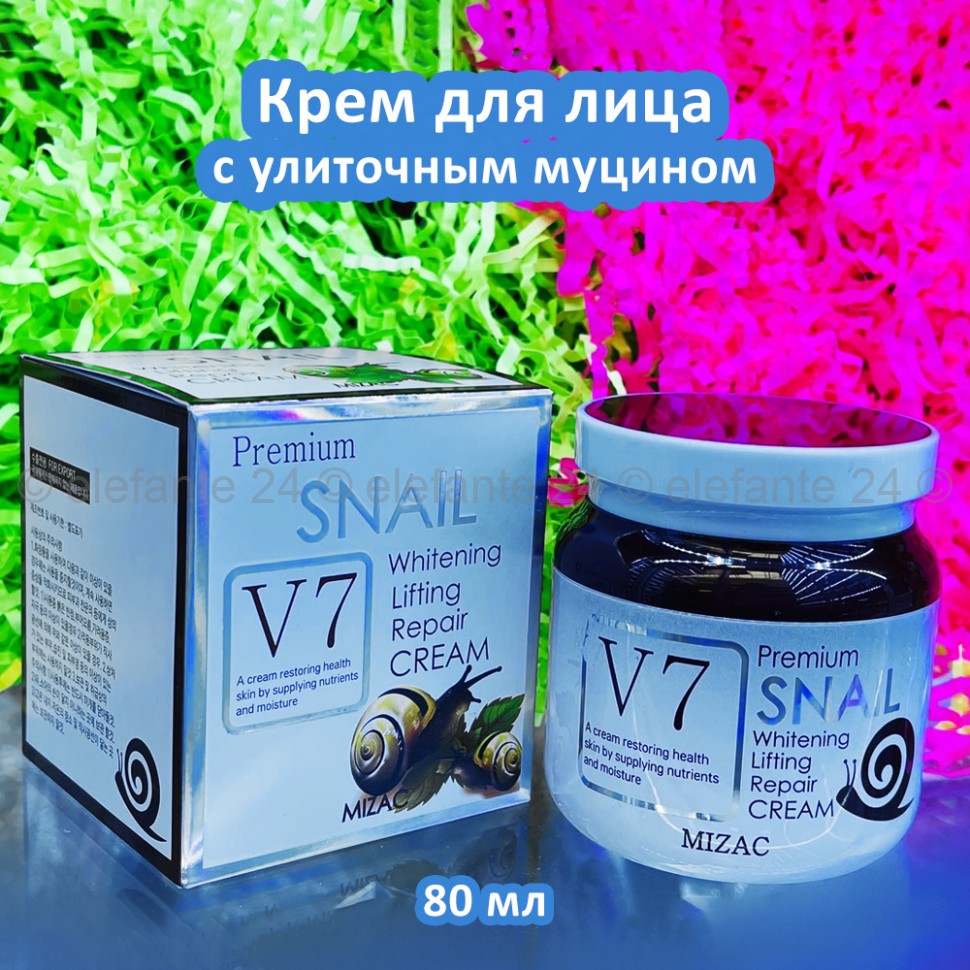 Крем с улиточным муцином Mizac Premium V7 Snail Lifting Repair Cream 80ml (125)