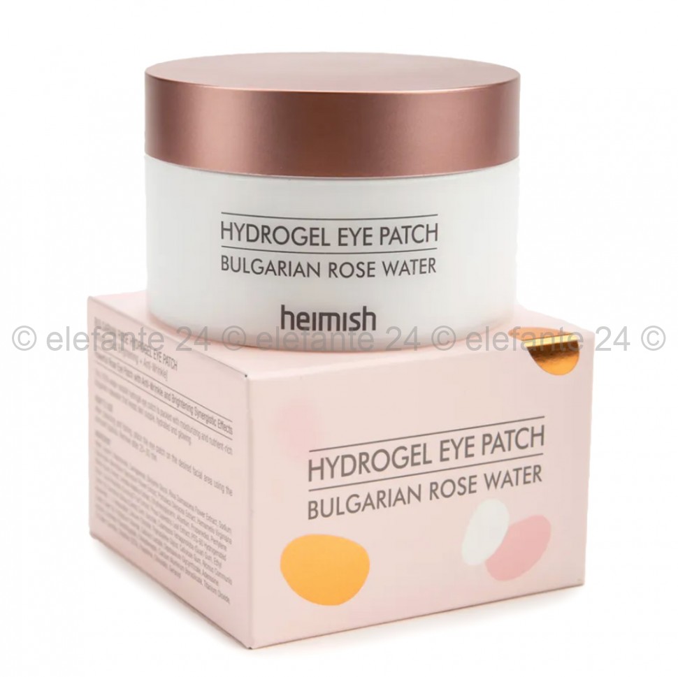 Гидрогелевые патчи Heimish Bulgarian Rose Water Hydrogel Eye Patch (51)