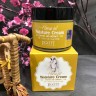Крем для лица Jigott Horse Oil Moisture Cream, 70 мл (78)