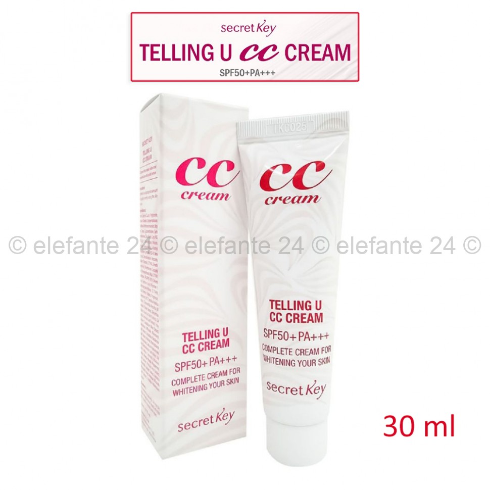Крем для лица Secret Key Telling U CC Cream 30 ml (78)