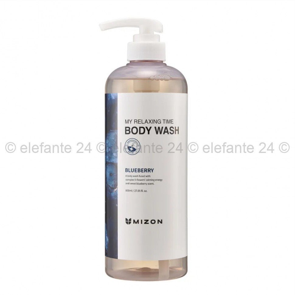 Гель для душа Mizon My Relaxing Time Body Wash Blueberry 800ml (51)