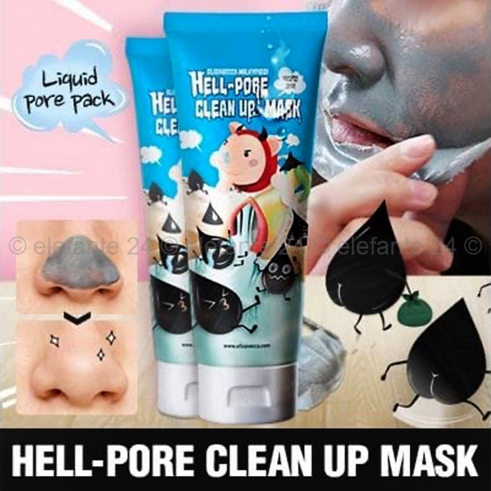 Маска-пленка для очищения пор Hell-Pore Clean Up Mask 100ml (106)
