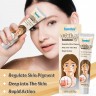 Антибактериальный крем Sumifun Vitiligo Removal Cream 20g (106)