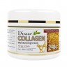 Крем для лица Disaar Collagen Moisturizing Cream 100ml (106)