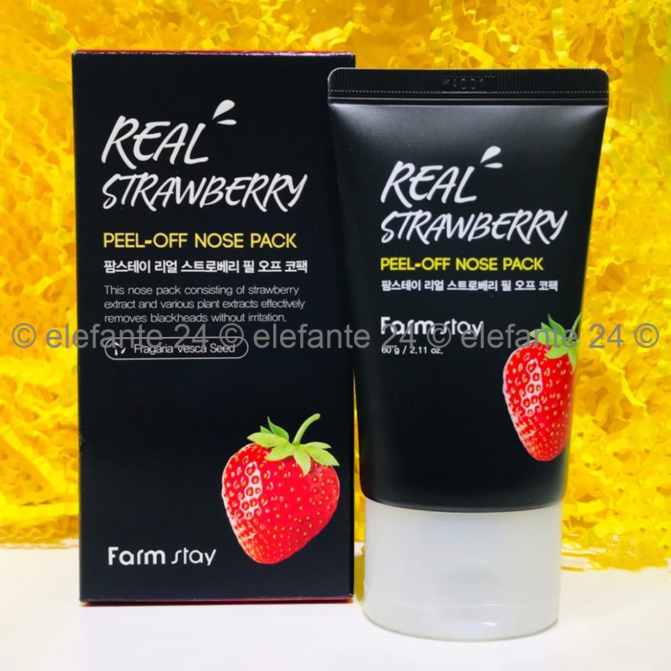 Маска-пленка для носа FarmStay Real Strawberry Peel-Off Nose Pack 60ml (125)