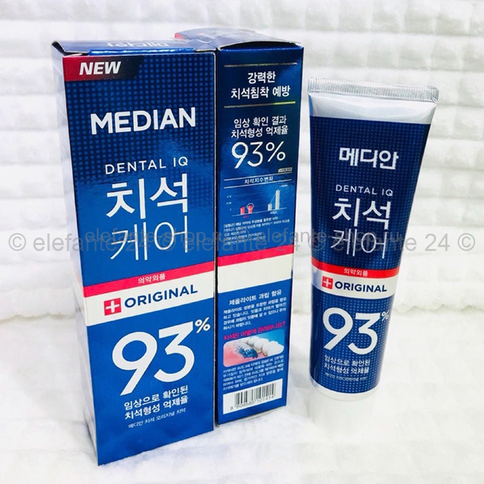 Зубная паста с цеолитом Median Dental IQ 93% Original (51)
