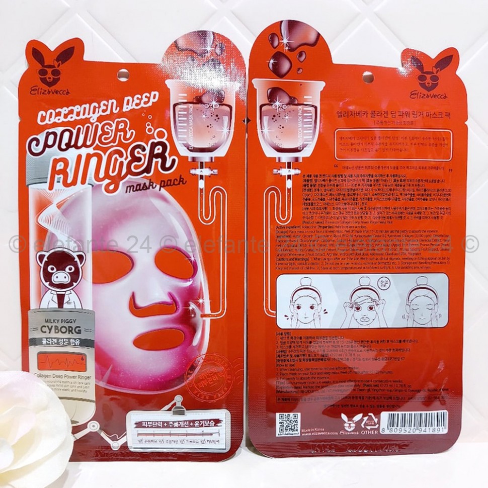 Тканевая маска Elizavecca Collagen Deep Power Ringer Mask 23ml (51)