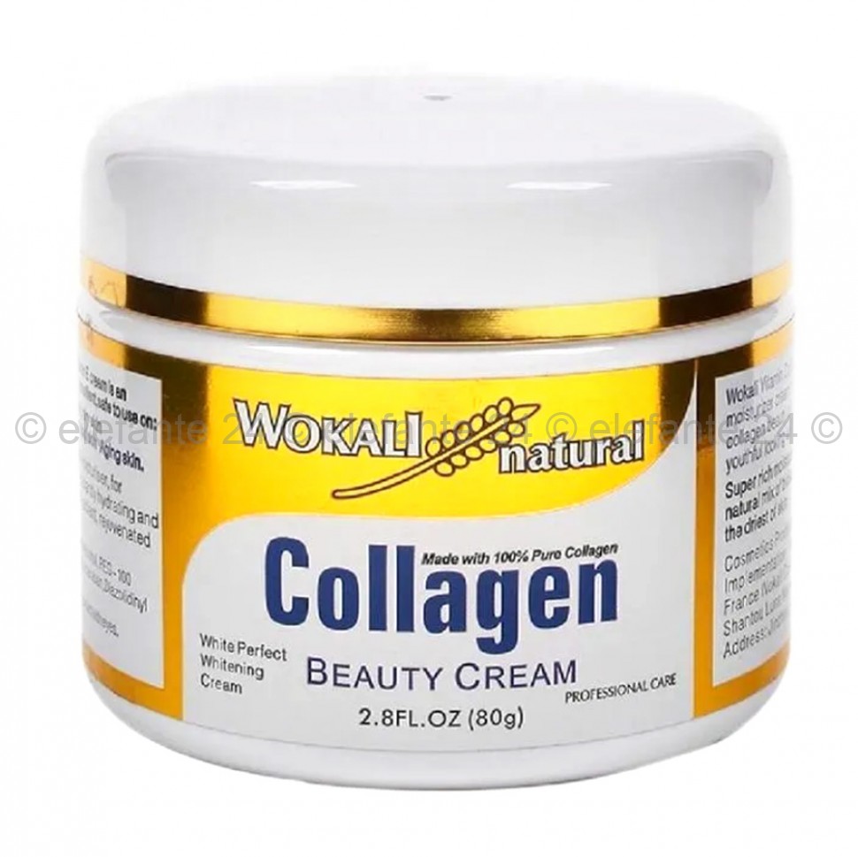 Крем для лица Wokali Collagen Beauty Cream 80g (106)