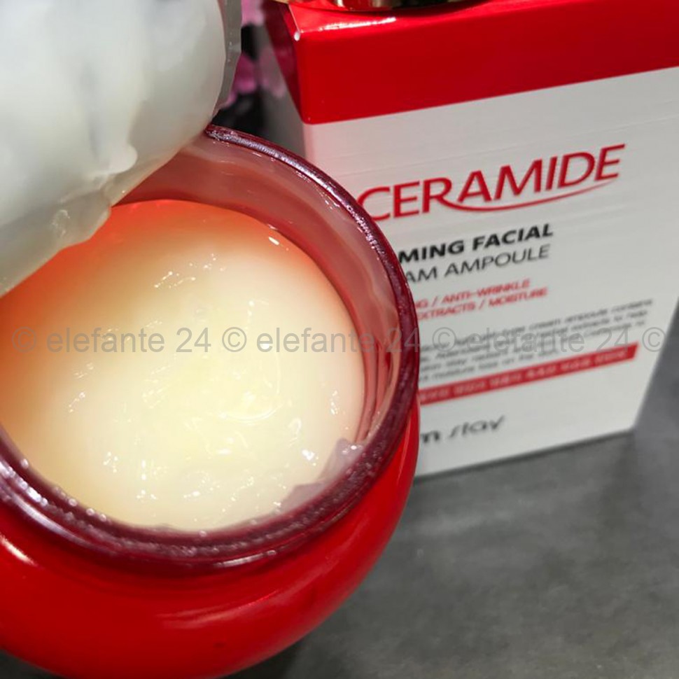 Сыворотка для лица с керамидами FarmStay Ceramide Firming Facial Energy Ampoule 250ml (78)