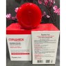 Крем с керамидами FarmStay Ceramide Firming Facial Cream, 250 мл (78)