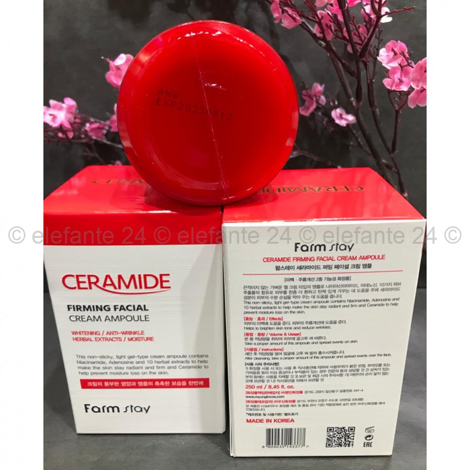 Сыворотка для лица с керамидами FarmStay Ceramide Firming Facial Energy Ampoule 250ml (78)