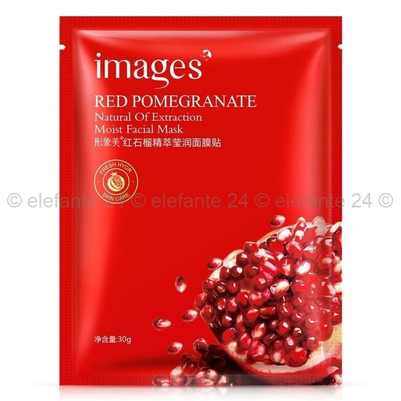 Увлажняющая тканевая маска Images Red Pomegranate, 30 гр (KO)
