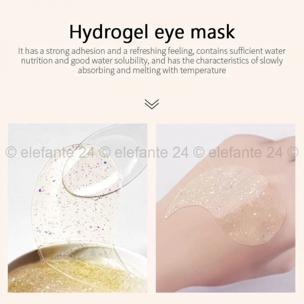 Гидрогелевые патчи UMYV Crystal Elastic Colorful Eye Mask (125)