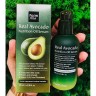 Сыворотка c авокадо Farmstay Real Avocado Nutrition Oil Serum 100ml (13)
