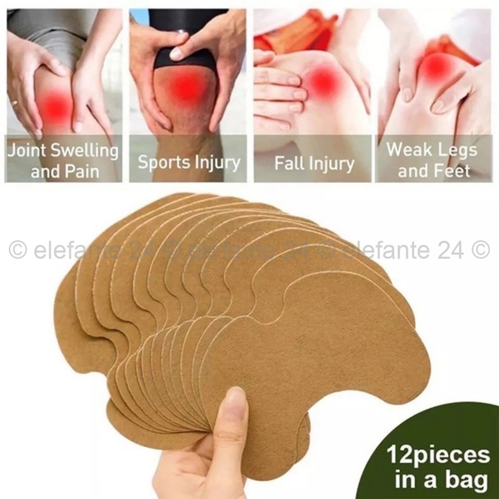 Обезболивающие пластыри для колен Knee Patch 12 штук (106)