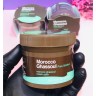 Глиняная маска для лица Too Cool For School Morocco Ghassoul Cream Pack, 100 гр (78)