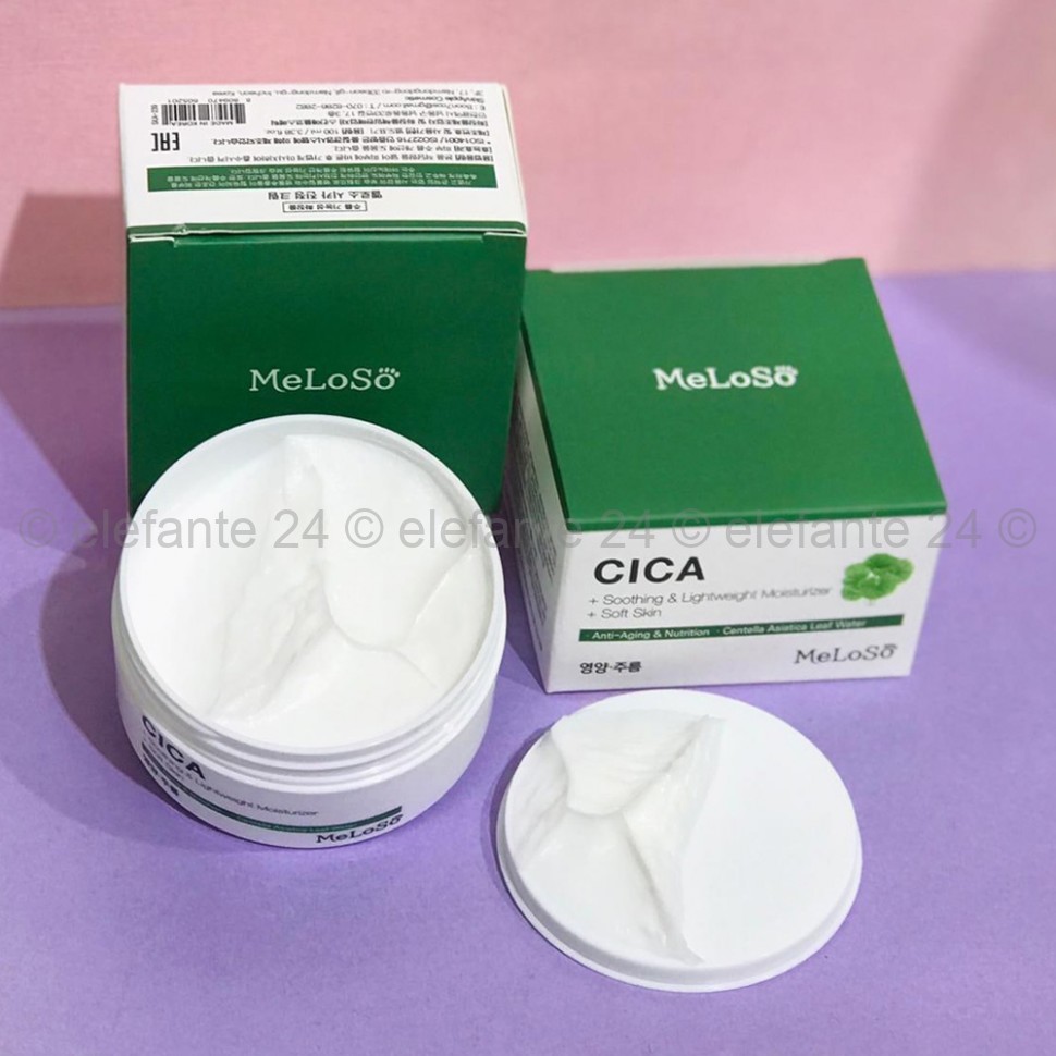 Успокаивающий крем с центеллой Meloso Cica Cream 100ml (78)