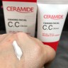 Крем с керамидами FarmStay Ceramide Firming Facial C. С Cream, 50 гр (78)