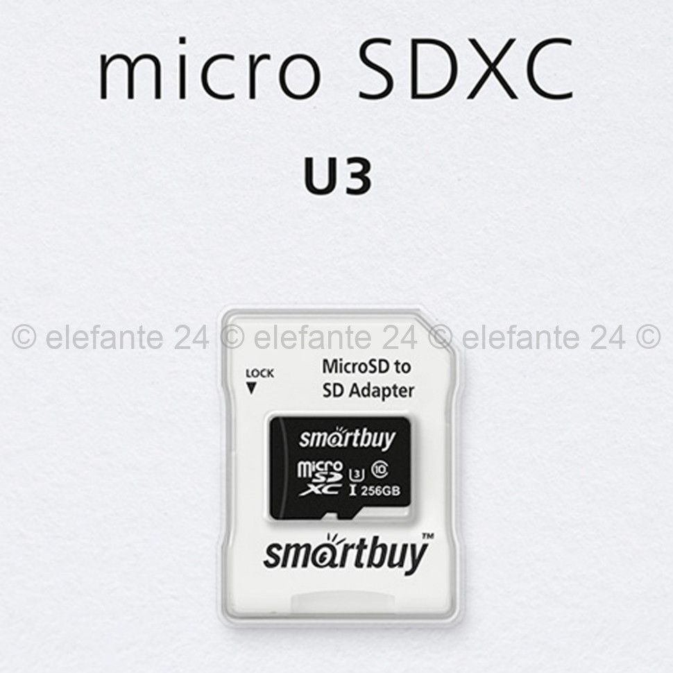 Карта памяти MicroSDXC 256GB Smart Buy Class 10 Pro UHS-I U3 + SD адаптер (UM)