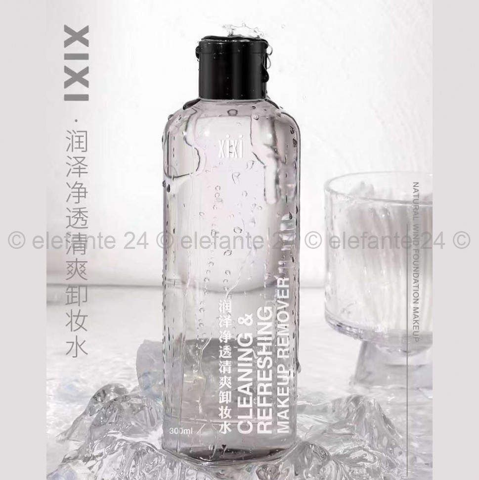 Средство для снятия макияжа XiXi Cleansing Makeup Remover 300ml (106)