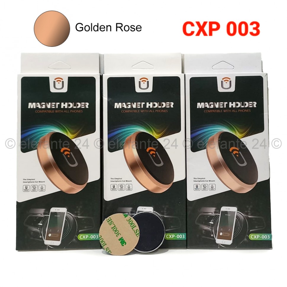 Магнитный держатель смартфона Magnet Holder CXP-003
