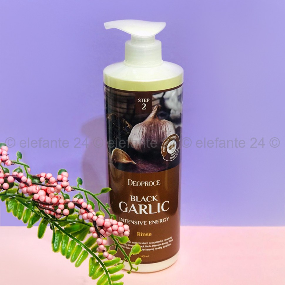 Кондиционер для волос с экстрактом черного чеснока Deoproce Black Garlic Intensive Energy Conditioner 1000ml (78)