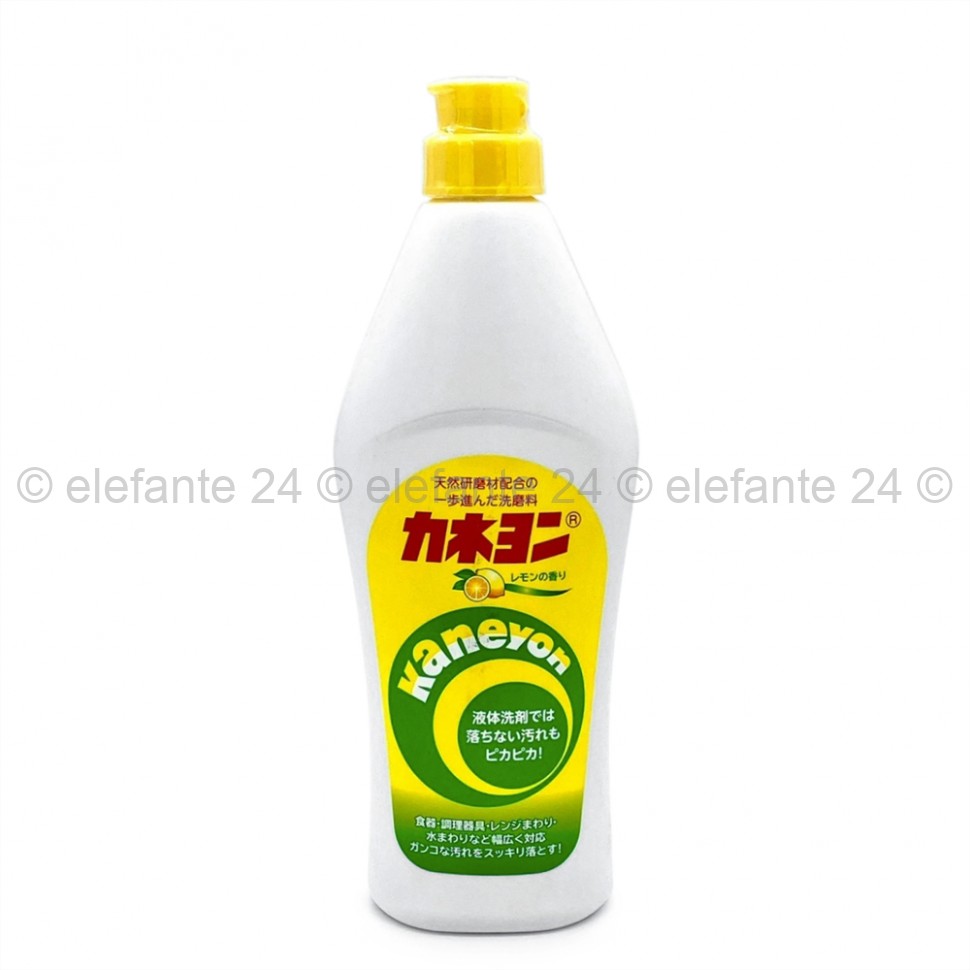 Крем чистящий с ароматом лимона Kaneyo Cream Cleanser Lemon 550ml (51)