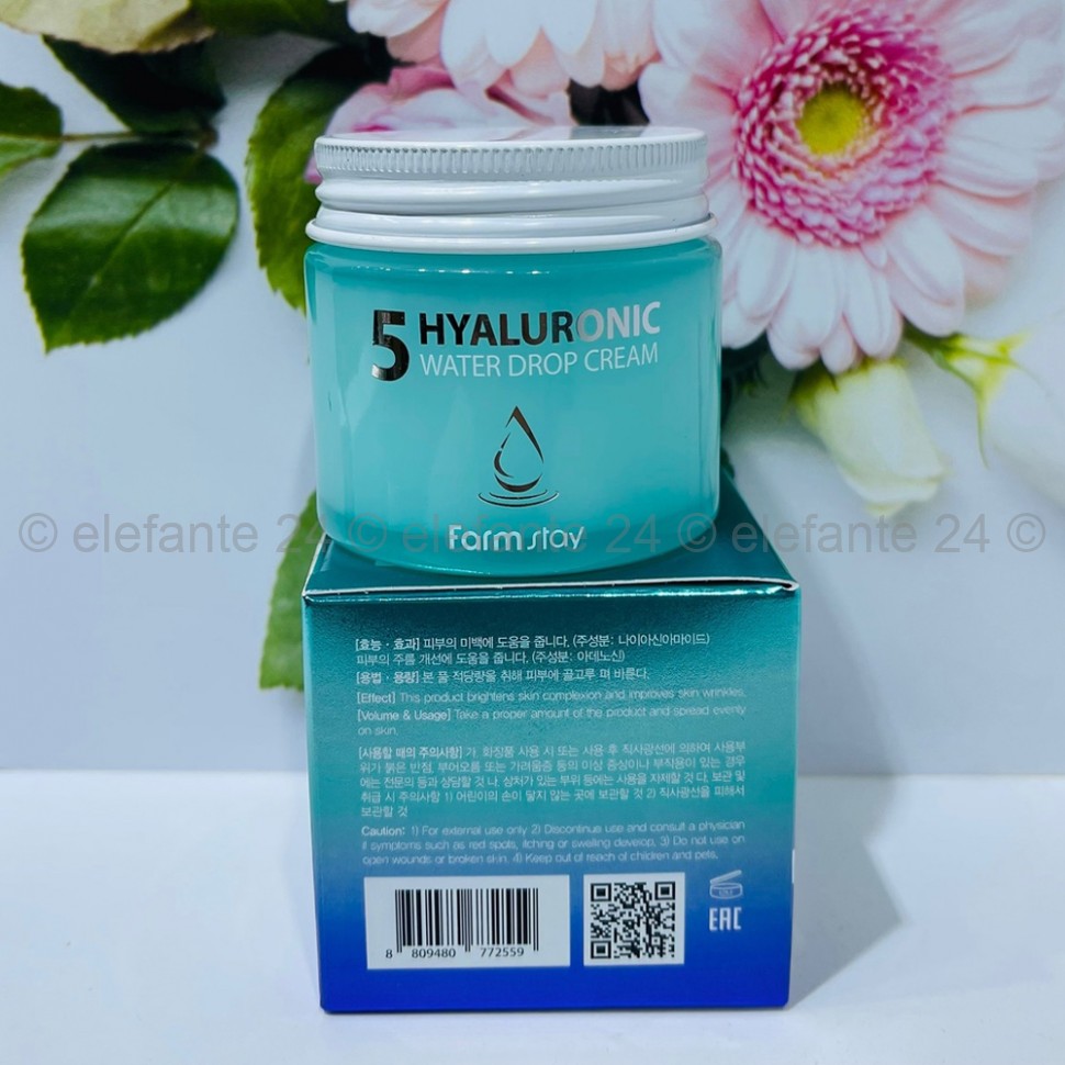 Крем для лица FarmStay Hyaluronic 5 Water Drop Cream 80ml (125)