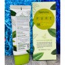 Омолаживающий ВВ-крем с семенами зеленого чая FarmStay Green Tea Seed Pure Anti-Wrinkle BB Cream 40g (125)