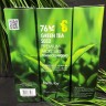 Пенка для умывания Farmstay Green Tea Seed Premium Moisture Foam Cleansing, 100 мл (78)
