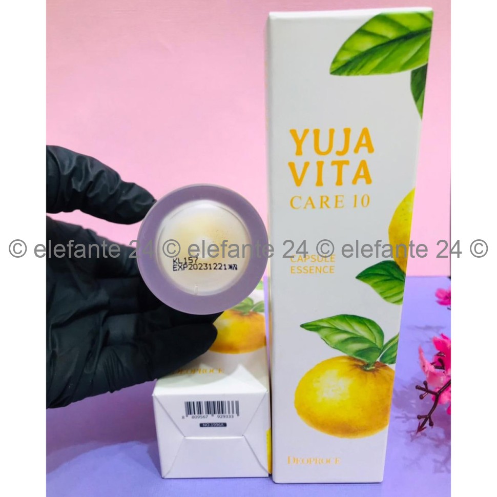 Капсульная эссенция Deoproce Yuja Vita Care 10 Capsule Essence, 50 гр (78)