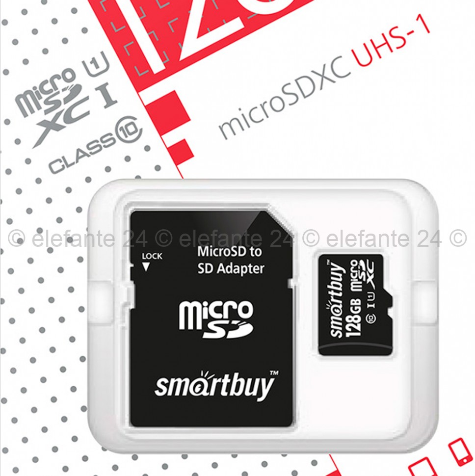 Карта памяти MicroSD 128GB Smart Buy Class10 UHS-I + SD адаптер (UM)