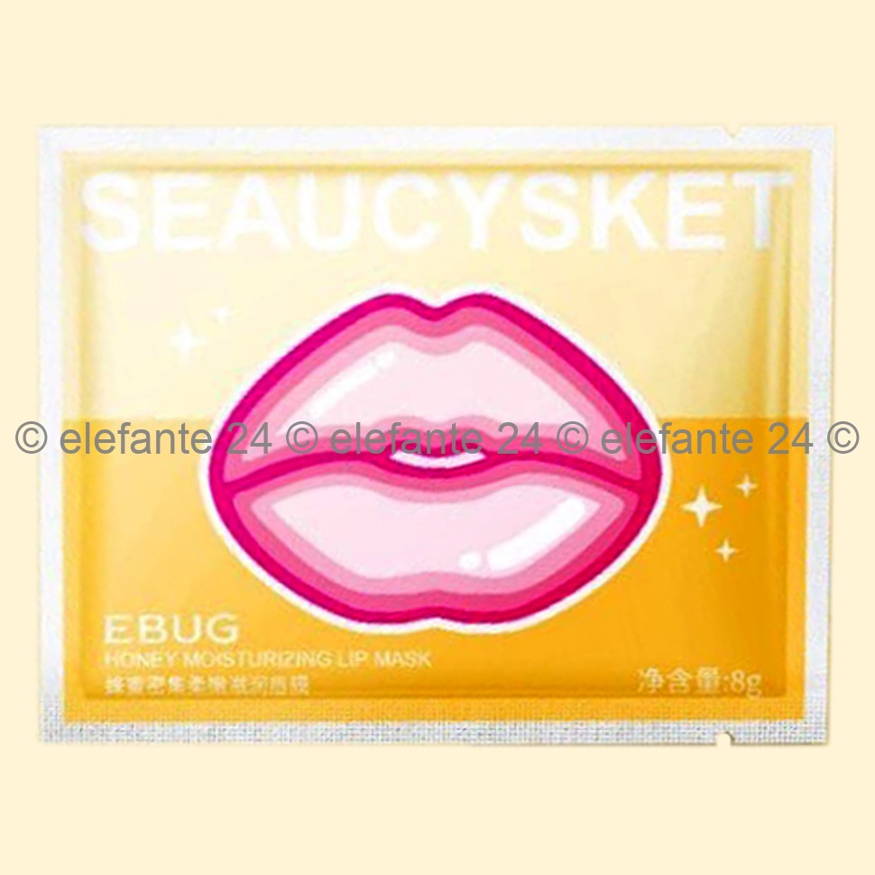 Медовые патчи для губ EBUG Honey Moisturizing Mask, 8g (125)