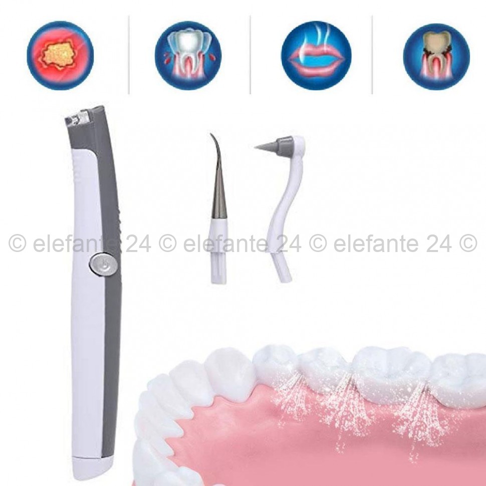 Прибор для чистки и отбеливания зубов Sonic Pic
