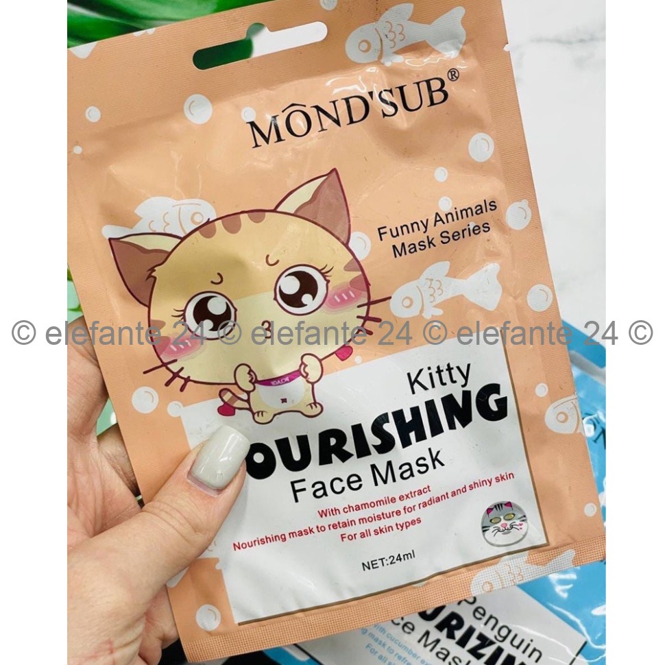 Тканевая маска MondSub Kitty Nourishing Face Mask 24ml
