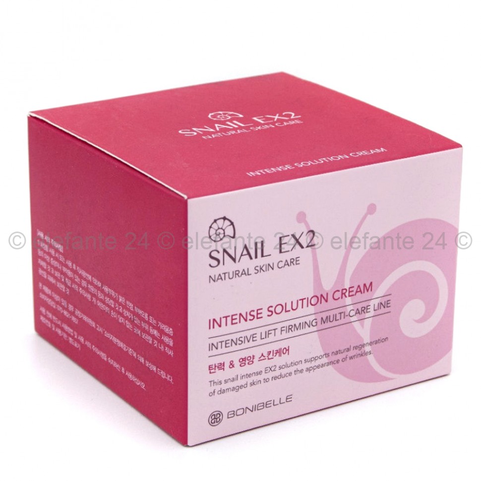 Антивозрастной крем с эффектом лифтинга Bonibelle Snail EX2 Intense Solution Cream 80ml (78)