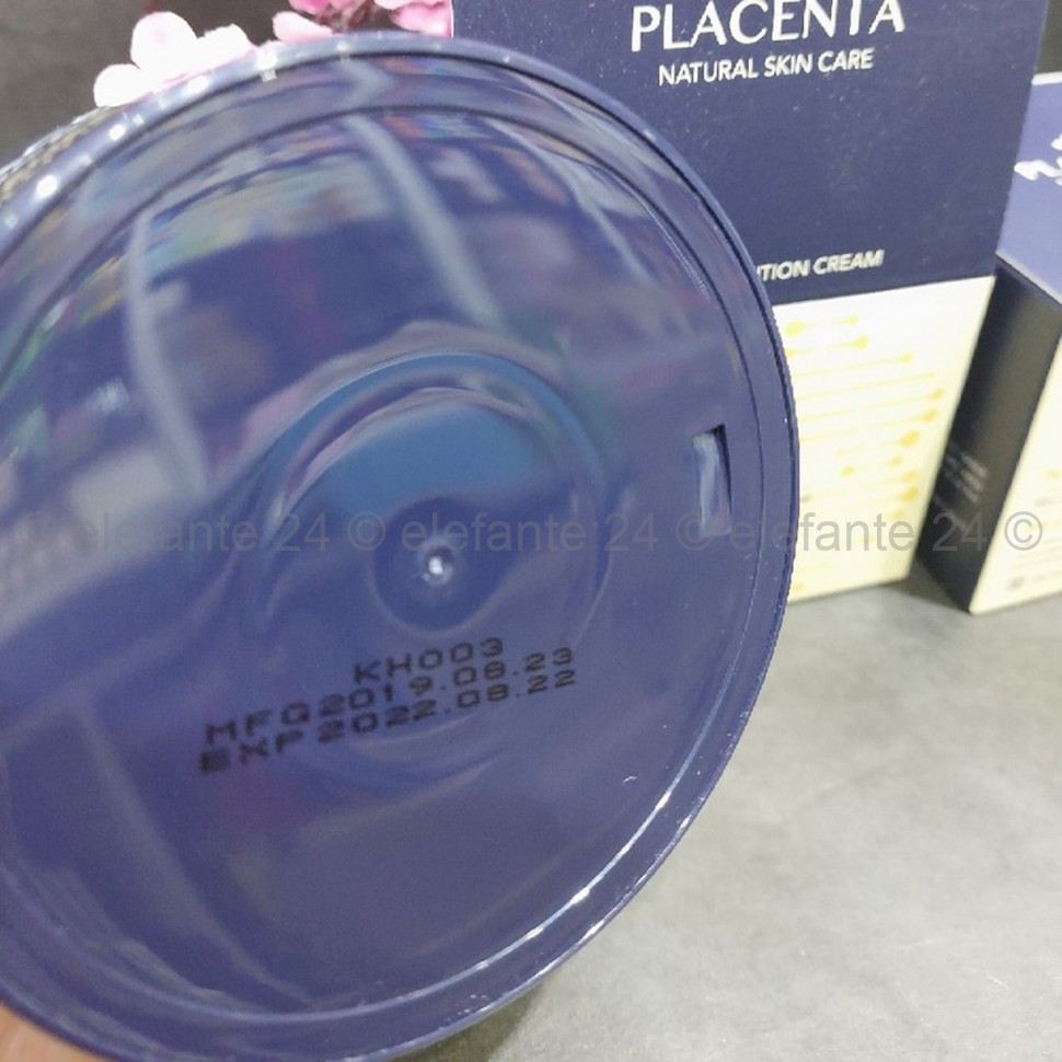 Крем омолаживающий с плацентой ENOUGH Bonibelle Placenta Intense Solution Cream 80ml (78)