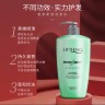 Шампунь Liftheng Fragrance Soft Shampoo, 500 мл